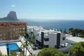 Adosado 3 habitaciones 262 m² Calpe, Španjolska