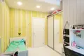 Wohnung 4 zimmer 80 m² Riga, Lettland