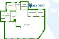 Oficina 193 m² en Minsk, Belarús