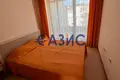 Wohnung 2 zimmer 64 m² Nessebar, Bulgarien