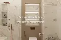 Квартира 130 м² София, Болгария