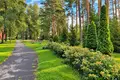 Mieszkanie 2 pokoi 46 m² Salaspils pagasts, Łotwa