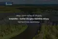 Земельные участки  Gamerne, Литва