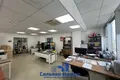 Oficina 263 m² en Minsk, Belarús