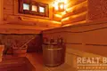 Cottage 300 m² in Rakaw, Belarus
