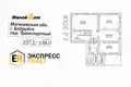 Cottage 2 bedrooms 227 m² Babruysk, Belarus