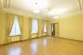 Бизнес-центр Kalpaka 7