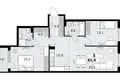 Appartement 3 chambres 83 m² Kommunarka, Russie