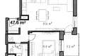 Квартира 2 комнаты 52 м² Рига, Латвия