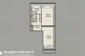 Квартира 2 комнаты 54 м² Минск, Беларусь
