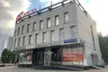 Office 1 840 m² in Moscow, Russia