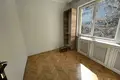 Condo 4 bedrooms 200 m² Sariyer, Turkey