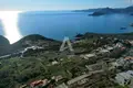 Atterrir  Blizikuce, Monténégro