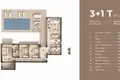 Вилла 4 комнаты 170 м² Чешме, Турция
