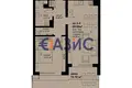 Apartamento 2 habitaciones 73 m² Burgas, Bulgaria