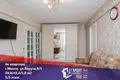 Квартира 4 комнаты 60 м² Минск, Беларусь