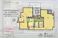 Квартира 2 комнаты 71 м² Бургас, Болгария