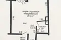 1 room apartment 44 m² Minsk, Belarus