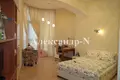 3 room apartment 140 m² Odesa, Ukraine