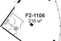 Oficina 216 m² en Moscú, Rusia
