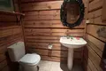 Maison 5 chambres 249 m² Riga, Lettonie