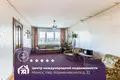 Квартира 3 комнаты 59 м² Минск, Беларусь