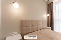Appartement 3 chambres 57 m² Minsk, Bélarus