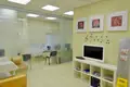 Pomieszczenie biurowe 2 467 m² Moskwa, Rosja