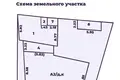 Дом 311 м² Минск, Беларусь