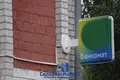Nieruchomości komercyjne 156 m² Żytkowicze, Białoruś