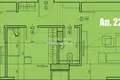 Appartement 100 m² Sofia, Bulgarie