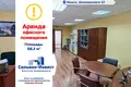Oficina 68 m² en Minsk, Belarús