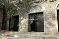 Villa  Bar, Montenegro