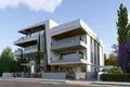 2 bedroom apartment 98 m² Lakatameia, Cyprus
