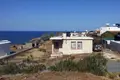 Atterrir  Pomos, Chypre