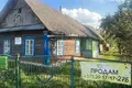 Haus 39 m² Bielicki sielski Saviet, Belarus