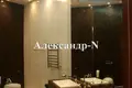 Mieszkanie 3 pokoi 317 m² Odessa, Ukraina
