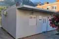 Mieszkanie 2 pokoi  Herceg Novi, Czarnogóra
