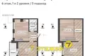 3 room apartment 63 m² Kalodziscanski sielski Saviet, Belarus