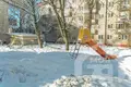Appartement 1 chambre 33 m² Minsk, Bélarus