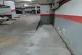 Propriété commerciale 9 m² à Alicante, Espagne