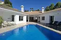 Maison 5 chambres 454 m² Dos Hermanas, Espagne