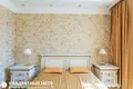 Квартира 2 комнаты 56 м² Минск, Беларусь