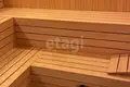 Квартира 2 комнаты 124 м² Кипр, Кипр