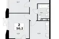Apartamento 2 habitaciones 50 m² Kommunarka, Rusia