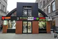 Office 199 m² in Moscow, Russia