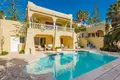 4 bedroom house 544 m² Spain, Spain