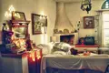 Villa 105 m² Paros Municipality, Grecia