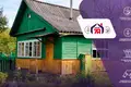 Дом  Новодворский сельский Совет, Беларусь
