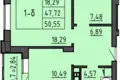 Apartamento 1 habitación 50 m² Muchaviecki sielski Saviet, Belarús
